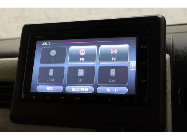 N-WGN L ドライブレコーダー ETC バックカメラ ナビ クリアランスソナー クルーズコントロール レーンアシスト 衝突被害軽減システム オートライト スマートキー アイドリングストップ シートヒーター(5枚目)