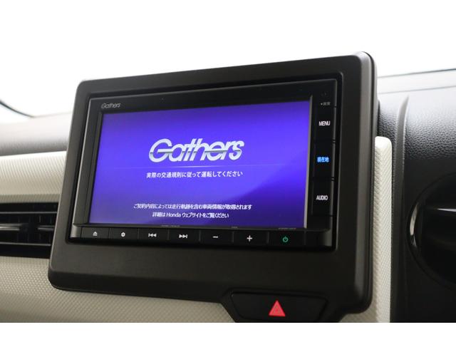 N-WGN L ドライブレコーダー ETC バックカメラ ナビ クリアランスソナー クルーズコントロール レーンアシスト 衝突被害軽減システム オートライト スマートキー アイドリングストップ シートヒーター(6枚目)