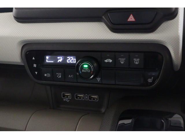 N-WGN L ドライブレコーダー ETC バックカメラ ナビ クリアランスソナー クルーズコントロール レーンアシスト 衝突被害軽減システム オートライト スマートキー アイドリングストップ シートヒーター(7枚目)