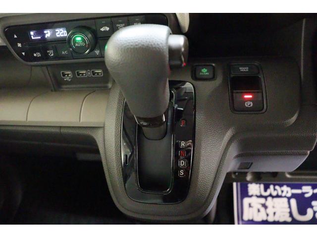 N-WGN L ドライブレコーダー ETC バックカメラ ナビ クリアランスソナー クルーズコントロール レーンアシスト 衝突被害軽減システム オートライト スマートキー アイドリングストップ シートヒーター(8枚目)