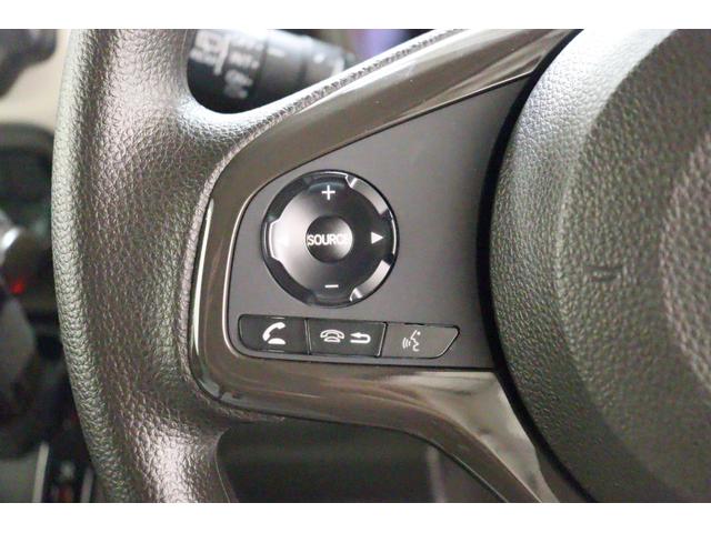 N-WGN L ドライブレコーダー ETC バックカメラ ナビ クリアランスソナー クルーズコントロール レーンアシスト 衝突被害軽減システム オートライト スマートキー アイドリングストップ シートヒーター(23枚目)