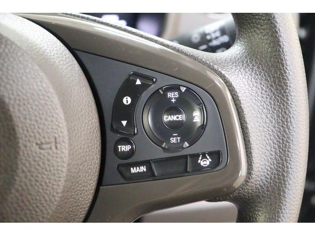 N-WGN L ドライブレコーダー ETC バックカメラ ナビ クリアランスソナー クルーズコントロール レーンアシスト 衝突被害軽減システム オートライト スマートキー アイドリングストップ シートヒーター(24枚目)