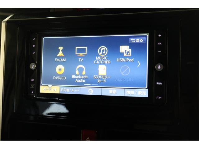 タンク カスタムG ドライブレコーダー ETC バックカメラ ナビ TV 両側電動スライドドア オートクルーズコントロール アルミホイール LEDヘッドランプ スマートキー アイドリングストップ CVT 盗難防止システム(5枚目)