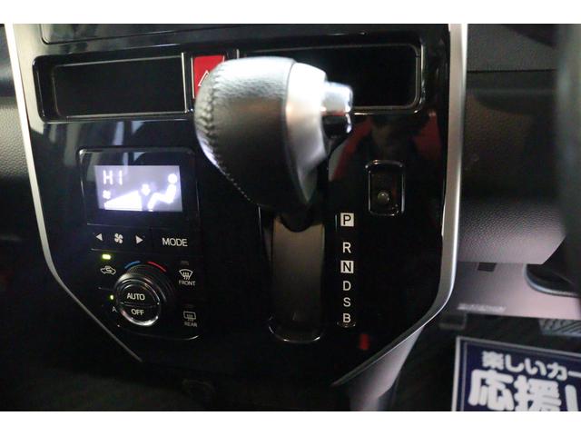 タンク カスタムG ドライブレコーダー ETC バックカメラ ナビ TV 両側電動スライドドア オートクルーズコントロール アルミホイール LEDヘッドランプ スマートキー アイドリングストップ CVT 盗難防止システム(7枚目)