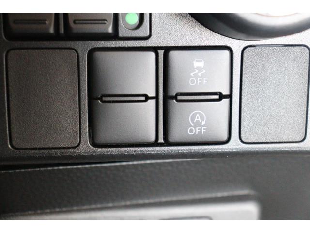 タンク カスタムG ドライブレコーダー ETC バックカメラ ナビ TV 両側電動スライドドア オートクルーズコントロール アルミホイール LEDヘッドランプ スマートキー アイドリングストップ CVT 盗難防止システム(9枚目)