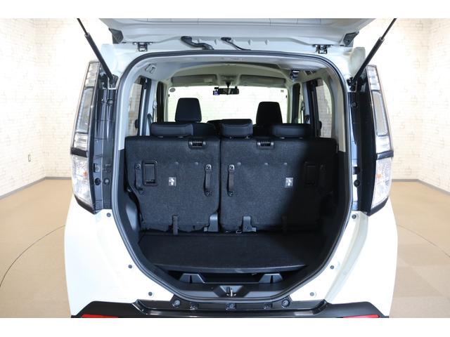 タンク カスタムG ドライブレコーダー ETC バックカメラ ナビ TV 両側電動スライドドア オートクルーズコントロール アルミホイール LEDヘッドランプ スマートキー アイドリングストップ CVT 盗難防止システム(19枚目)