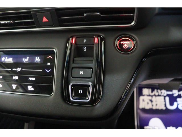 オデッセイハイブリッド e:HEVアブソルート ETC 全周囲カメラ ナビ TV 両側電動スライドドア クリアランスソナー クルーズコントロール レーンアシスト 衝突被害軽減システム オートライト LEDヘッドランプ(8枚目)