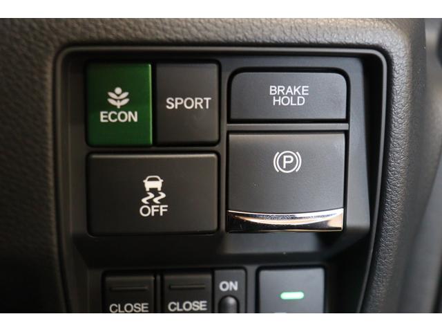 オデッセイハイブリッド e:HEVアブソルート ETC 全周囲カメラ ナビ TV 両側電動スライドドア クリアランスソナー クルーズコントロール レーンアシスト 衝突被害軽減システム オートライト LEDヘッドランプ(9枚目)