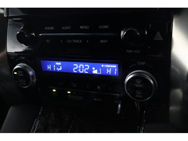 ��̓͂��₷���Ƃ���ŊȒP���삪�ł���󒲕t���I�I�[���V�[�Y�����D�݂̉��x���߂��ł��܂��B