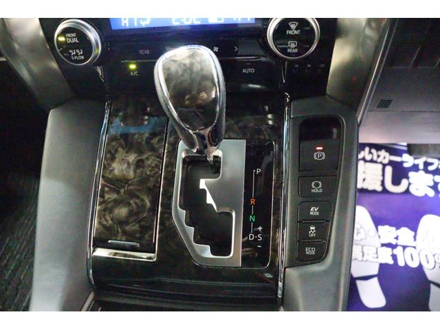 ���i�����ގ��ɕK�����삷�郌�o�[�ł��B����̂��₷�����̂ɂȂ��Ă��܂��B���Ј�x�̊����Ă��������B