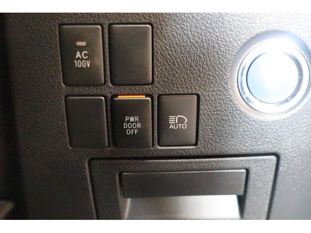 �ו��ɓn��S���X�^�b�t���m�F�������Ē����܂��̂ł����S�������܂��I�I�����x���m�F���������I