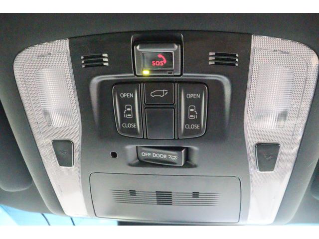 �����d���X���C�h�h�A�����I�^�]�Ȃ��{�^����ŊJ�\�ł������܂��B