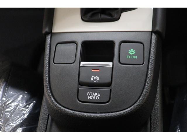 ��~���Ƀu���[�L�y�_���𓥂�ł��Ȃ��Ă��u���[�L���ێ��ł���A�u���[�L�z�[���h�t�I