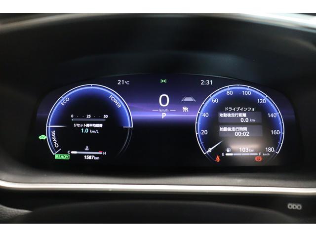 カローラクロス ハイブリッド　Ｚ　全周囲カメラ　クリアランスソナー　クルーズコントロール　レーンアシスト　パワーシート　パークアシスト　衝突被害軽減システム　ナビ　ＴＶ　オートマチックハイビーム　ＬＥＤヘッドランプ（31枚目）