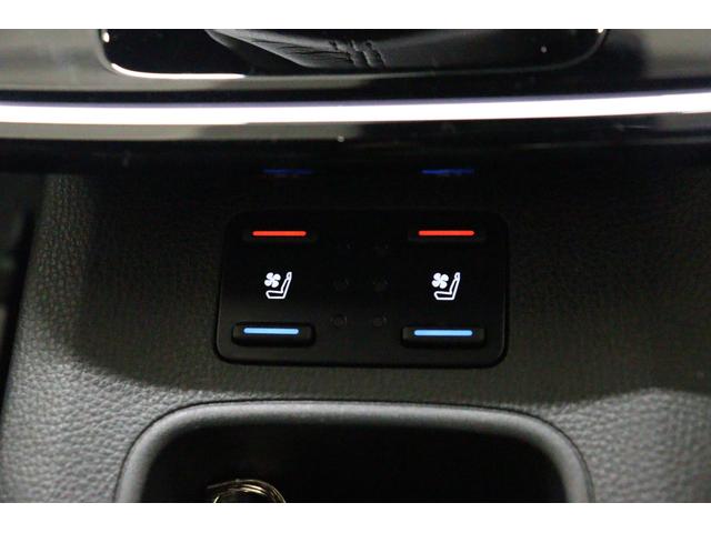 カローラクロス ハイブリッド　Ｚ　全周囲カメラ　クリアランスソナー　クルーズコントロール　レーンアシスト　パワーシート　パークアシスト　衝突被害軽減システム　ナビ　ＴＶ　オートマチックハイビーム　ＬＥＤヘッドランプ（32枚目）