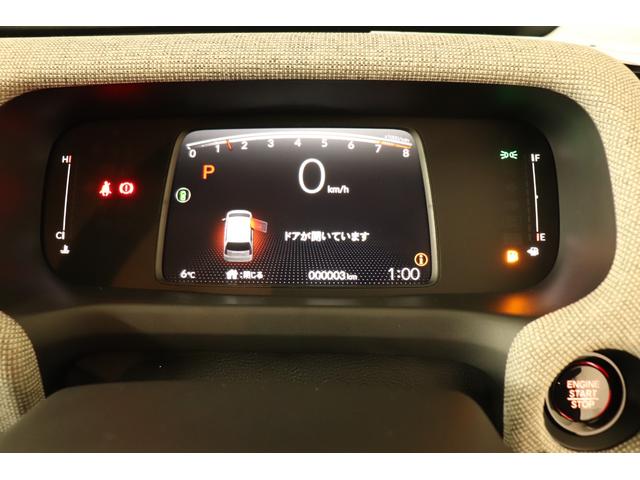 フリード エアー　クリアランスソナー　クルーズコントロール　レーンアシスト　衝突被害軽減システム　両側電動スライドドア　オートライト　ＬＥＤヘッドランプ　スマートキー　３列シート　ウォークスルー　ＣＶＴ（28枚目）