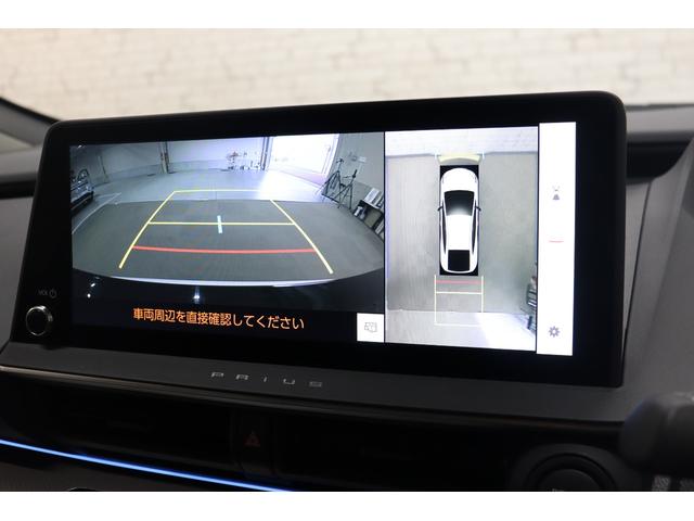 プリウス Ｚ　クリアランスソナー　レーンアシスト　クルーズコントロール　衝突被害軽減システム　全周囲カメラ　ナビ　ＴＶ　アルミホイール　オートマチックハイビーム　オートライト　ＬＥＤヘッドランプ　サンルーフ（4枚目）