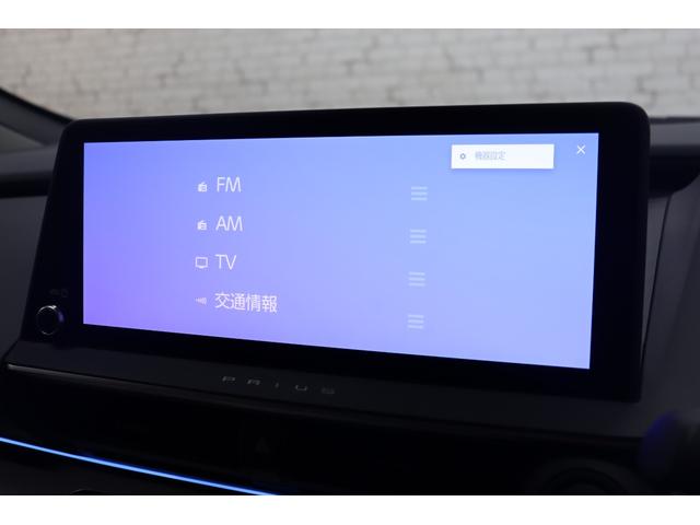 プリウス Ｚ　クリアランスソナー　レーンアシスト　クルーズコントロール　衝突被害軽減システム　全周囲カメラ　ナビ　ＴＶ　アルミホイール　オートマチックハイビーム　オートライト　ＬＥＤヘッドランプ　サンルーフ（5枚目）