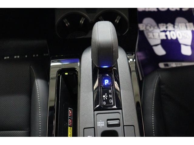 プリウス Ｚ　クリアランスソナー　レーンアシスト　クルーズコントロール　衝突被害軽減システム　全周囲カメラ　ナビ　ＴＶ　アルミホイール　オートマチックハイビーム　オートライト　ＬＥＤヘッドランプ　サンルーフ（7枚目）