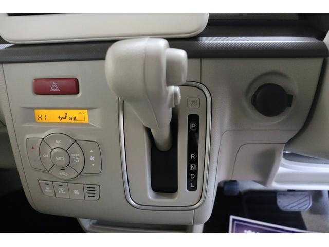 アルトラパン Ｌ　ＥＴＣ　ナビ　ＴＶ　クリアランスソナー　レーンアシスト　衝突被害軽減システム　ＬＥＤヘッドランプ　スマートキー　アイドリングストップ　ベンチシート　ＣＶＴ　盗難防止システム　ＡＢＳ　ＥＳＣ　ＣＤ（6枚目）