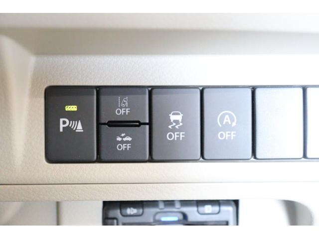 アルトラパン Ｌ　ＥＴＣ　ナビ　ＴＶ　クリアランスソナー　レーンアシスト　衝突被害軽減システム　ＬＥＤヘッドランプ　スマートキー　アイドリングストップ　ベンチシート　ＣＶＴ　盗難防止システム　ＡＢＳ　ＥＳＣ　ＣＤ（7枚目）