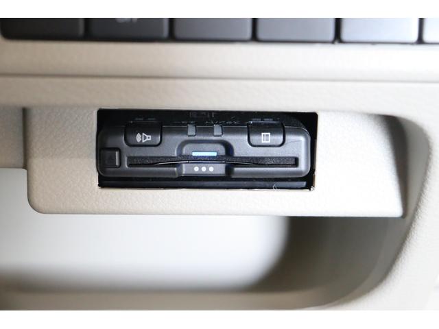 アルトラパン Ｌ　ＥＴＣ　ナビ　ＴＶ　クリアランスソナー　レーンアシスト　衝突被害軽減システム　ＬＥＤヘッドランプ　スマートキー　アイドリングストップ　ベンチシート　ＣＶＴ　盗難防止システム　ＡＢＳ　ＥＳＣ　ＣＤ（8枚目）