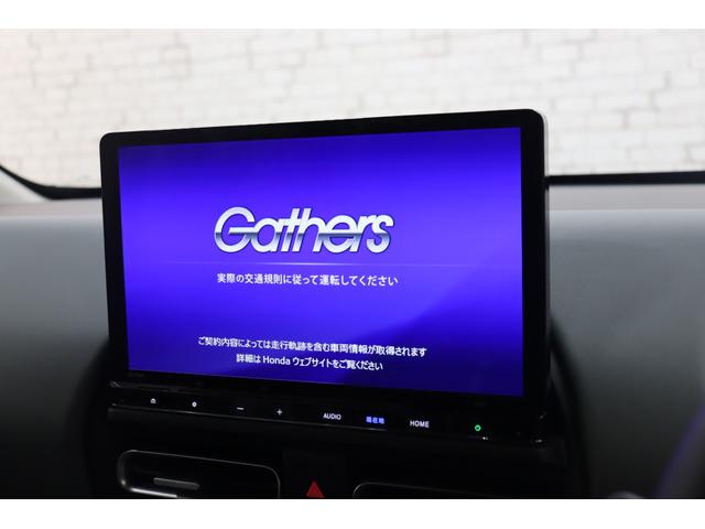 ���Ԃ̒m�����Ȃ��Ă����v�ł��I�F�l�̂����X���X�^�b�t�ꓯ�A�S��肨�҂����Ă���܂��B