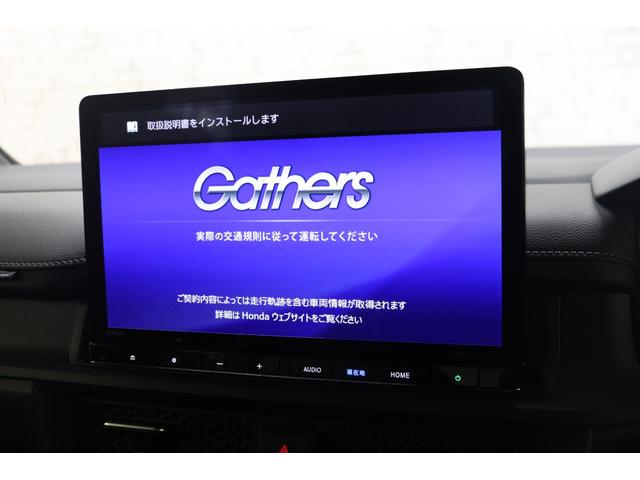 ステップワゴン ｅ：ＨＥＶスパーダ　バックカメラ　クリアランスソナー　クルーズコントロール　レーンアシスト　衝突被害軽減システム　両側電動スライドドア　オートライト　ＬＥＤヘッドランプ　スマートキー　シートヒーター　３列シート（5枚目）