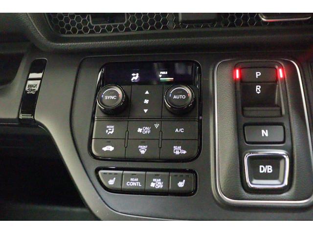 ステップワゴン ｅ：ＨＥＶスパーダ　バックカメラ　クリアランスソナー　クルーズコントロール　レーンアシスト　衝突被害軽減システム　両側電動スライドドア　オートライト　ＬＥＤヘッドランプ　スマートキー　シートヒーター　３列シート（6枚目）