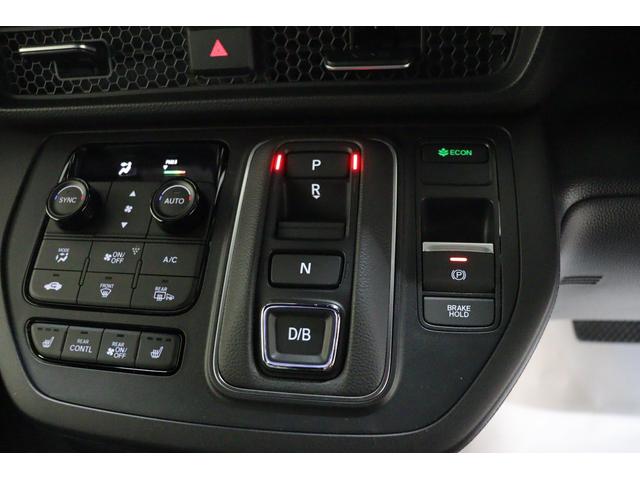 ステップワゴン ｅ：ＨＥＶスパーダ　バックカメラ　クリアランスソナー　クルーズコントロール　レーンアシスト　衝突被害軽減システム　両側電動スライドドア　オートライト　ＬＥＤヘッドランプ　スマートキー　シートヒーター　３列シート（7枚目）