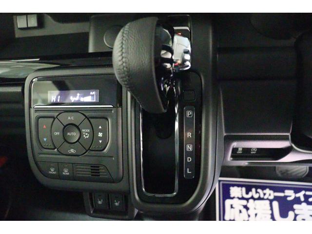 スペーシアカスタム ハイブリッドXS 両側電動スライドドア クリアランスソナー クルーズコントロール 衝突被害軽減システム オートライト LEDヘッドランプ スマートキー アイドリングストップ 電動格納ミラー シートヒーター(4枚目)