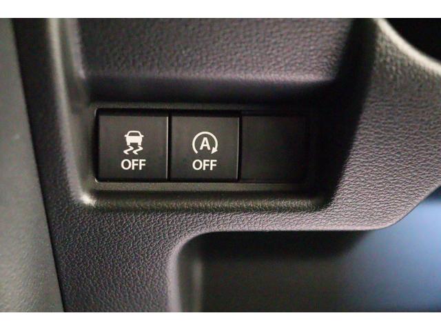 スペーシアカスタム ハイブリッドXS 両側電動スライドドア クリアランスソナー クルーズコントロール 衝突被害軽減システム オートライト LEDヘッドランプ スマートキー アイドリングストップ 電動格納ミラー シートヒーター(5枚目)