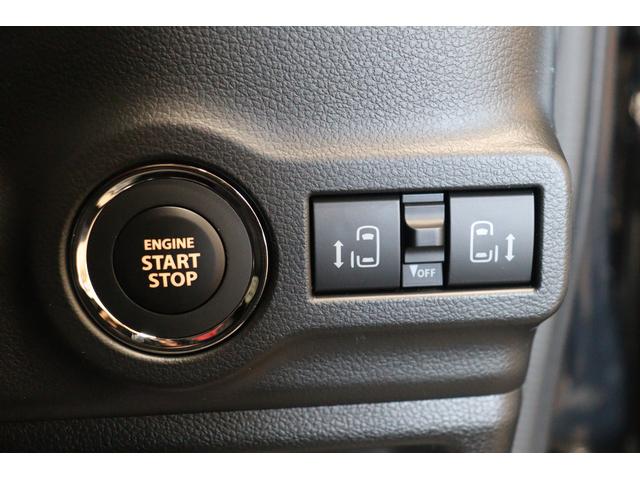 スペーシアカスタム ハイブリッドXS 両側電動スライドドア クリアランスソナー クルーズコントロール 衝突被害軽減システム オートライト LEDヘッドランプ スマートキー アイドリングストップ 電動格納ミラー シートヒーター(8枚目)