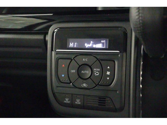 スペーシアカスタム ハイブリッドXS 両側電動スライドドア クリアランスソナー クルーズコントロール 衝突被害軽減システム オートライト LEDヘッドランプ スマートキー アイドリングストップ 電動格納ミラー シートヒーター(23枚目)