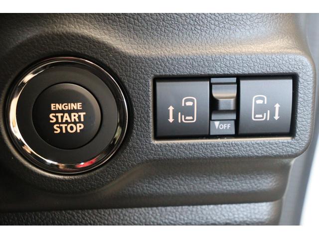 スペーシアカスタム ハイブリッドＸＳ　両側電動スライドドア　クリアランスソナー　クルーズコントロール　レーンアシスト　衝突被害軽減システム　ＬＥＤヘッドランプ　スマートキー　アイドリングストップ　電動格納ミラー　シートヒーター（9枚目）