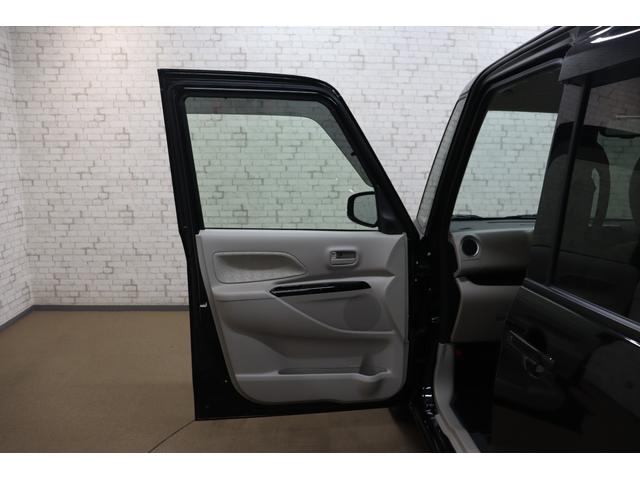 �����ɂ����X�����Ȃ��ꍇ�≓���ɂ��Z�܂��̕��A�ԗ���Ԃ̏ڍׂ��m�肽�����͂��C�y�ɂ��A����������