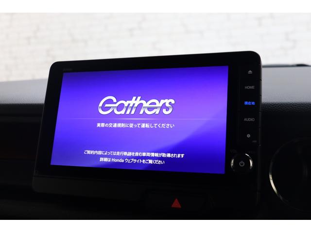 N-BOXカスタム ターボ ドライブレコーダー ETC 全周囲カメラ 両側電動スライドドア ナビ TV クリアランスソナー オートクルーズコントロール レーンアシスト 衝突被害軽減システム オートライト LEDヘッドランプ(6枚目)