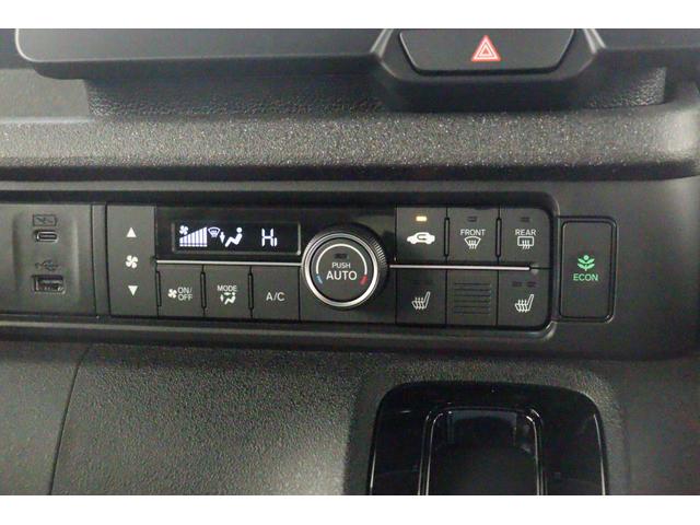 N-BOXカスタム ターボ ドライブレコーダー ETC 全周囲カメラ 両側電動スライドドア ナビ TV クリアランスソナー オートクルーズコントロール レーンアシスト 衝突被害軽減システム オートライト LEDヘッドランプ(10枚目)