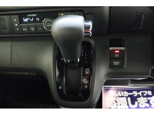 N-BOXカスタム ターボ ドライブレコーダー ETC 全周囲カメラ 両側電動スライドドア ナビ TV クリアランスソナー オートクルーズコントロール レーンアシスト 衝突被害軽減システム オートライト LEDヘッドランプ(11枚目)