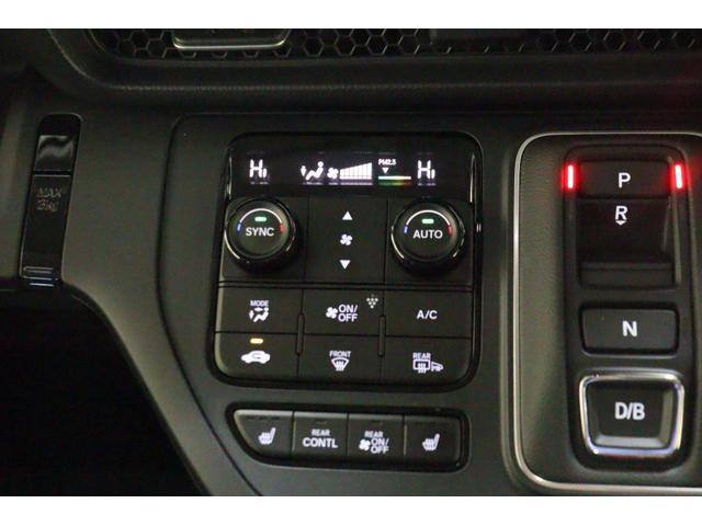 �C���ɍ��킹�Ē����I�ɑ��삷�邱�ƂŁA�ԓ������ł����K�ɕۂĂ܂��B