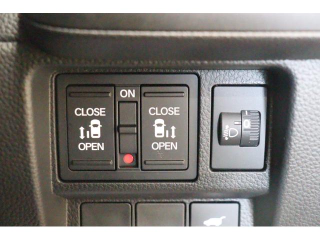 �����d���X���C�h�h�A�I�I�ו��Ŏ肪�ǂ���ȂǊȒP�Ƀh�A�̊J���o���܂��I�����͂��炸�ŊJ�n�j�I�����₨�N���ɂ��D�����B�d���@�\�͂n�e�e�ɂ��ł��܂����猳�C�Ȃ��q�l�̋삯�o�������S�I