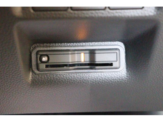 �y�d�s�b�z����J�[���C�t�ɂ�����d�v���̓i�r�ɂ��C�G����̂ł͂Ȃ��ł��傤���H�Z�b�g�A�b�v���s�����Ƃŗ��p�\�ɂȂ�܂��I