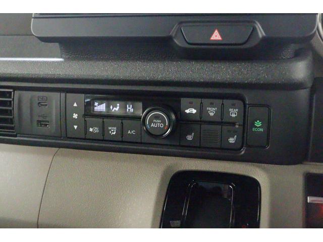 ��̓͂��₷���Ƃ���ŊȒP���삪�ł���󒲕t���I�I�[���V�[�Y�����D�݂̉��x���߂��ł��܂��B