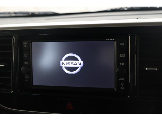 デイズルークス ハイウェイスター　Ｘターボ　ドライブレコーダー　ＥＴＣ　全周囲カメラ　両側スライド・片側電動　ナビ　ＴＶ　レーンアシスト　衝突被害軽減システム　オートマチックハイビーム　ＬＥＤヘッドランプ　スマートキー　アイドリングストップ（4枚目）