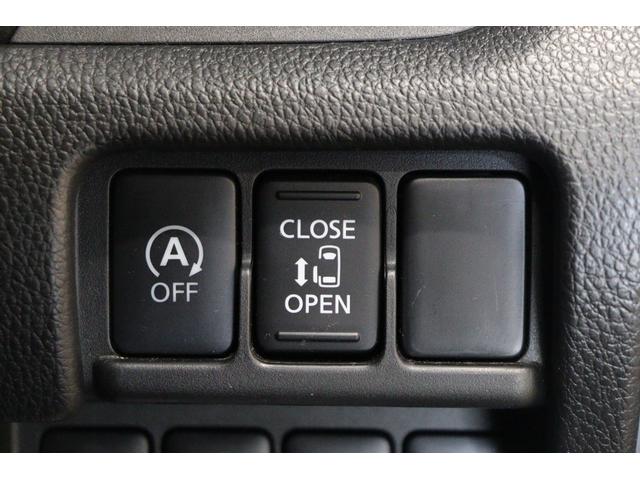 デイズルークス ハイウェイスター　Ｘターボ　ドライブレコーダー　ＥＴＣ　全周囲カメラ　両側スライド・片側電動　ナビ　ＴＶ　レーンアシスト　衝突被害軽減システム　オートマチックハイビーム　ＬＥＤヘッドランプ　スマートキー　アイドリングストップ（9枚目）