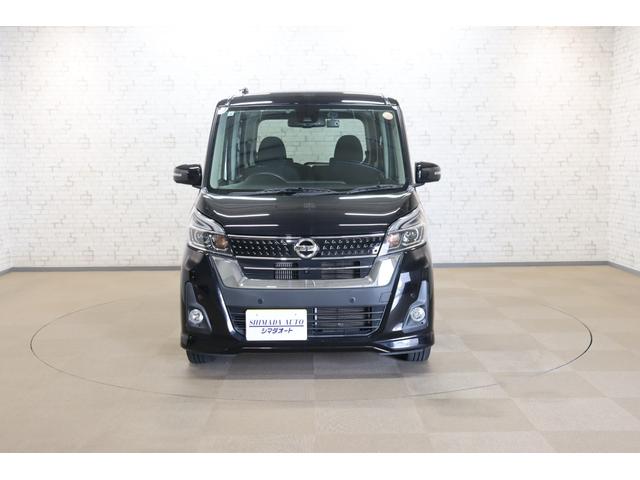 デイズルークス ハイウェイスター　Ｘターボ　ドライブレコーダー　ＥＴＣ　全周囲カメラ　両側スライド・片側電動　ナビ　ＴＶ　レーンアシスト　衝突被害軽減システム　オートマチックハイビーム　ＬＥＤヘッドランプ　スマートキー　アイドリングストップ（14枚目）