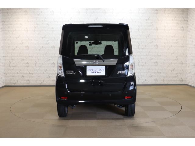 デイズルークス ハイウェイスター　Ｘターボ　ドライブレコーダー　ＥＴＣ　全周囲カメラ　両側スライド・片側電動　ナビ　ＴＶ　レーンアシスト　衝突被害軽減システム　オートマチックハイビーム　ＬＥＤヘッドランプ　スマートキー　アイドリングストップ（18枚目）