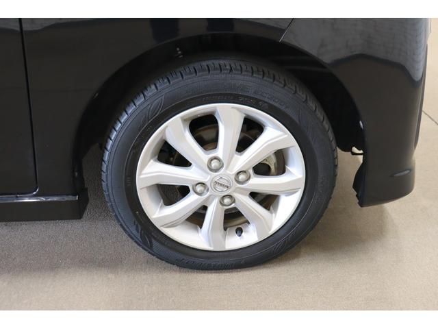 デイズルークス ハイウェイスター　Ｘターボ　ドライブレコーダー　ＥＴＣ　全周囲カメラ　両側スライド・片側電動　ナビ　ＴＶ　レーンアシスト　衝突被害軽減システム　オートマチックハイビーム　ＬＥＤヘッドランプ　スマートキー　アイドリングストップ（21枚目）