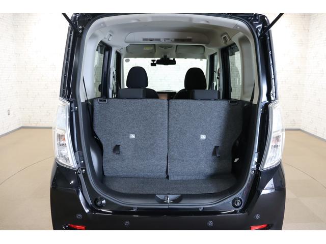 デイズルークス ハイウェイスター　Ｘターボ　ドライブレコーダー　ＥＴＣ　全周囲カメラ　両側スライド・片側電動　ナビ　ＴＶ　レーンアシスト　衝突被害軽減システム　オートマチックハイビーム　ＬＥＤヘッドランプ　スマートキー　アイドリングストップ（24枚目）