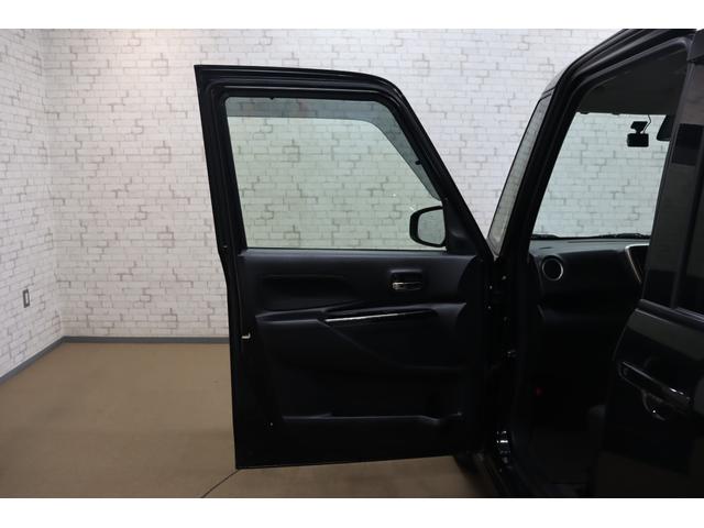 デイズルークス ハイウェイスター　Ｘターボ　ドライブレコーダー　ＥＴＣ　全周囲カメラ　両側スライド・片側電動　ナビ　ＴＶ　レーンアシスト　衝突被害軽減システム　オートマチックハイビーム　ＬＥＤヘッドランプ　スマートキー　アイドリングストップ（29枚目）